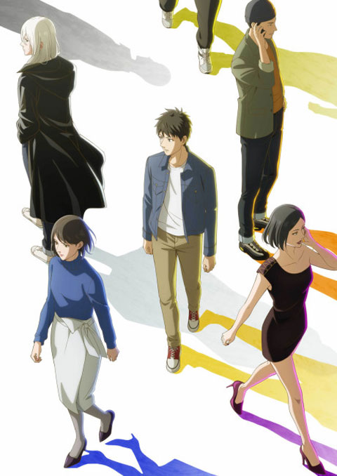 Hidarikiki no Eren สาวน้อยกราฟฟิตี้ ตอนที่ 1 ซับไทย