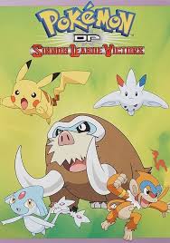 Pokemon Diamond and Pearl โปเกม่อน ปี13 ตอนที่ 1-32 พากย์ไทย